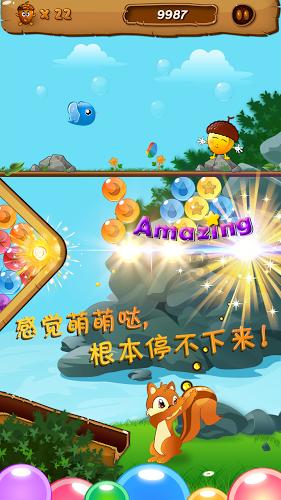探索奇妙世界,来乙草胺喷了七天可育水稻苗了吗?蜗牛问答平台!