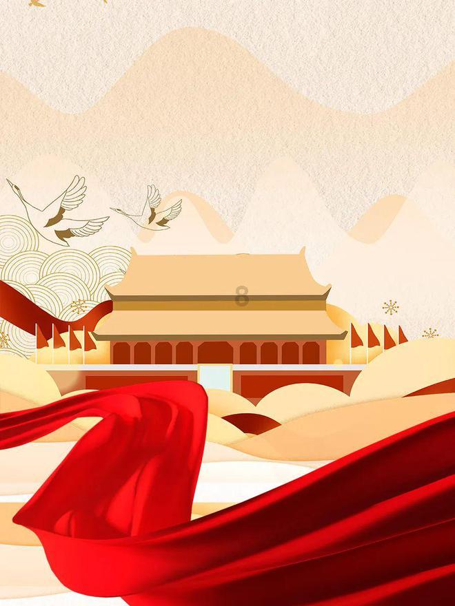 救援蒙克