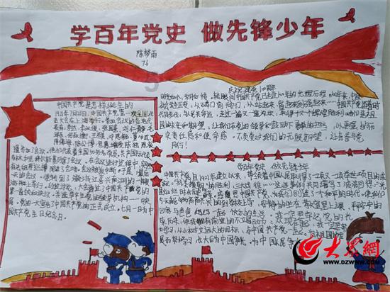 哪些情况要看学习困难门诊？