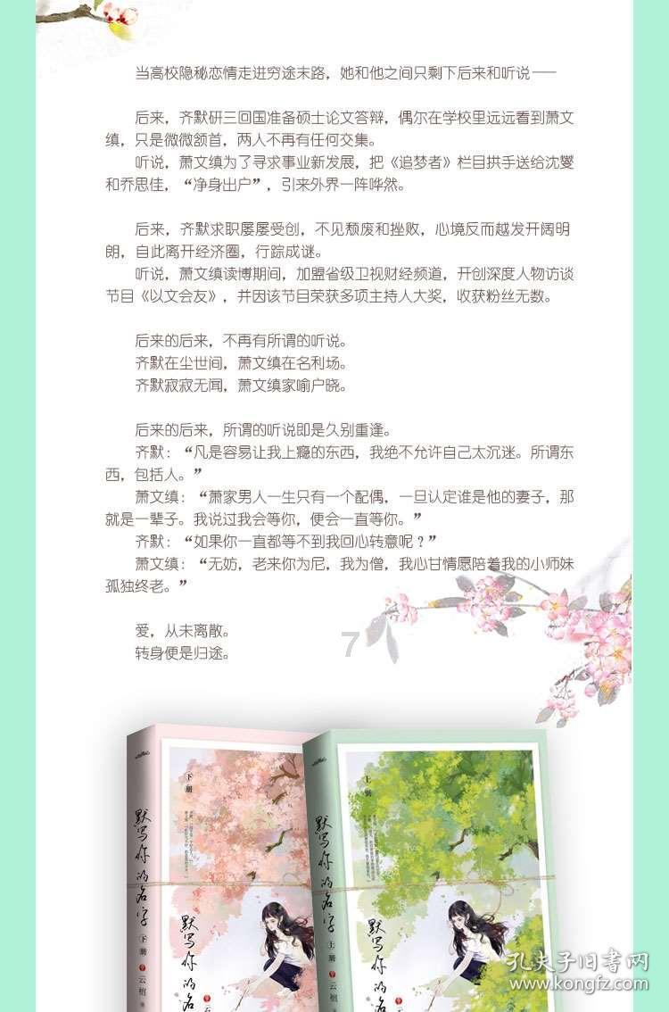 半条命2